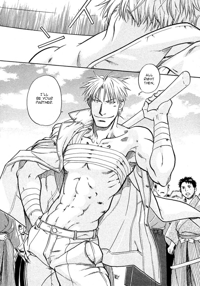 Read Maiden Rose chapter 12 image 21 on Lezhin