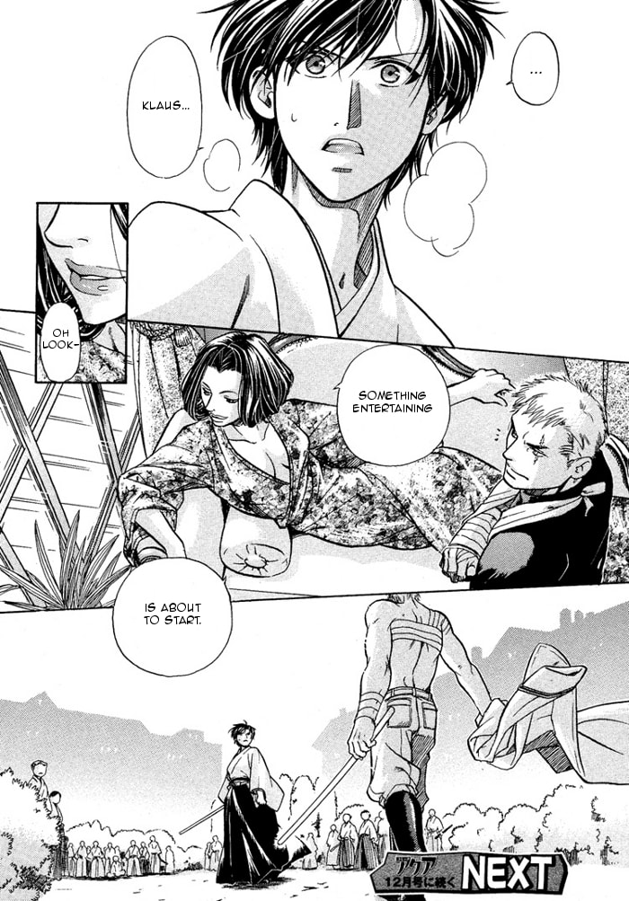 Read Maiden Rose chapter 12 image 22 on Lezhin