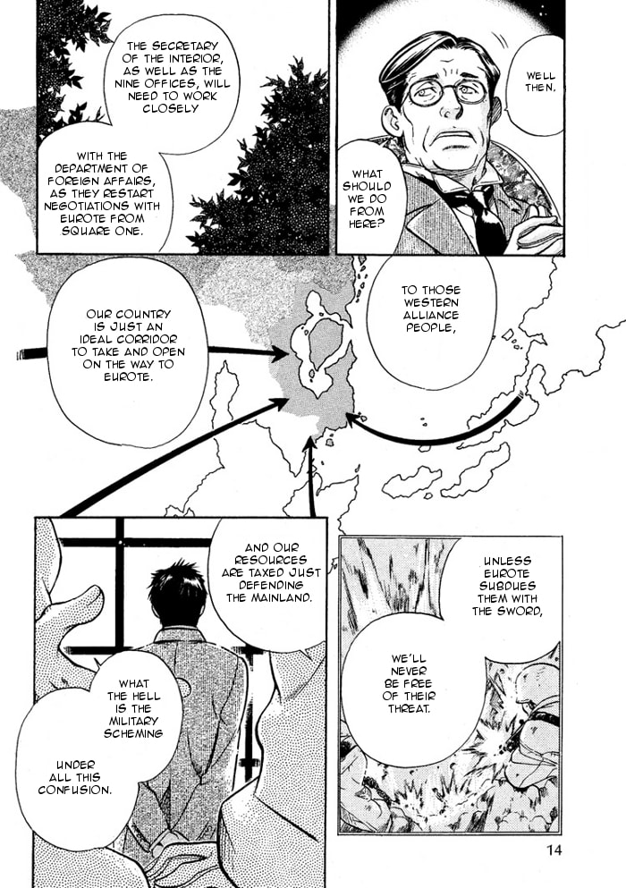 Read Maiden Rose chapter 12 image 4 on Lezhin