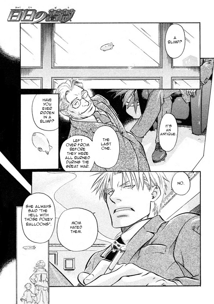Read Maiden Rose chapter 13 image 1 on Lezhin