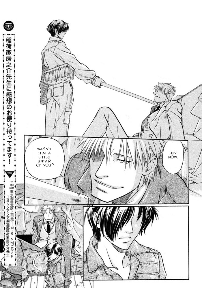 Read Maiden Rose chapter 13 image 19 on Lezhin
