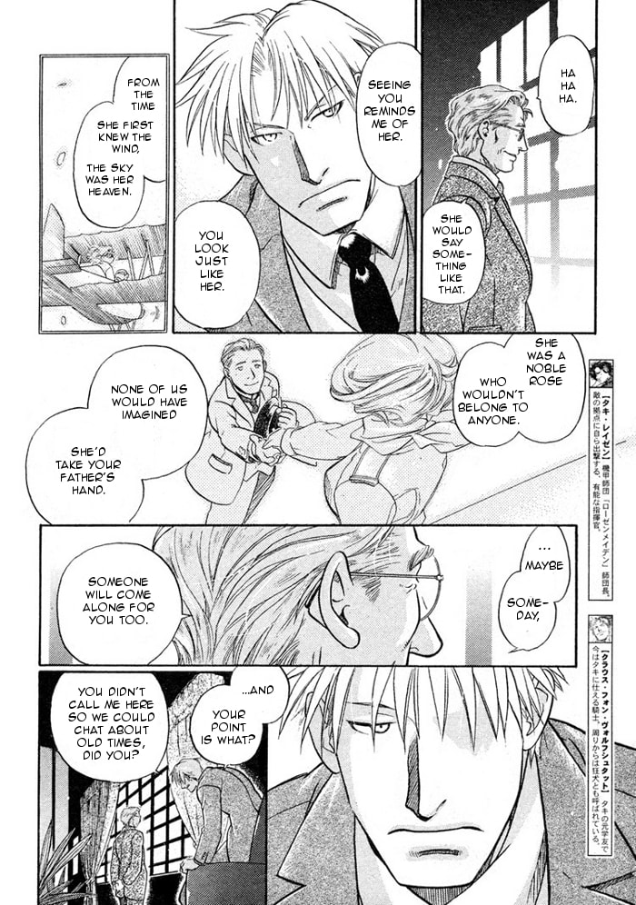 Read Maiden Rose chapter 13 image 2 on Lezhin