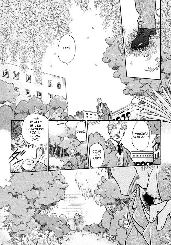 Read Maiden Rose chapter 13 image 21 on Lezhin