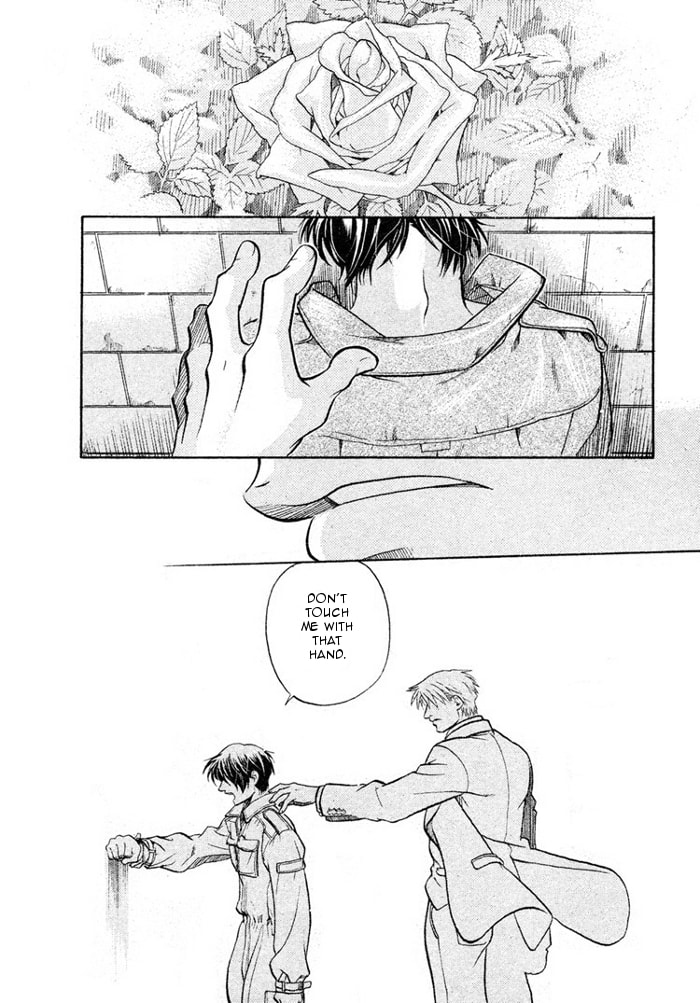 Read Maiden Rose chapter 13 image 24 on Lezhin
