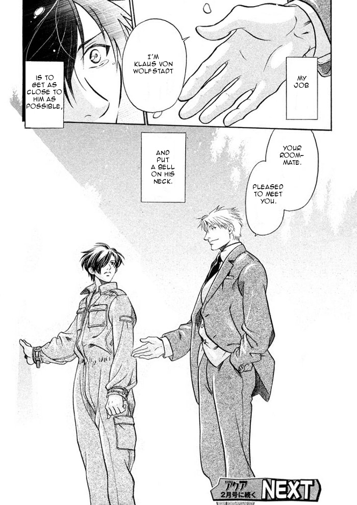 Read Maiden Rose chapter 13 image 27 on Lezhin