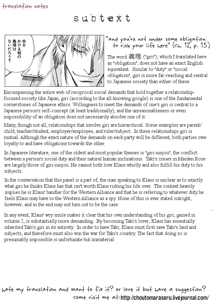 Read Maiden Rose chapter 13 image 29 on Lezhin