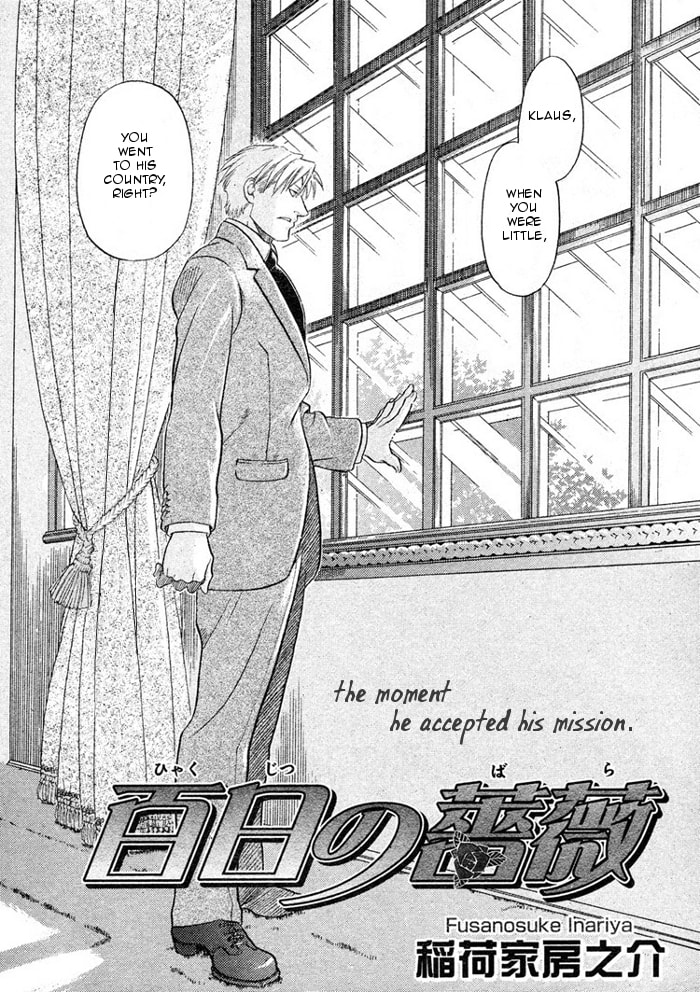Read Maiden Rose chapter 13 image 4 on Lezhin
