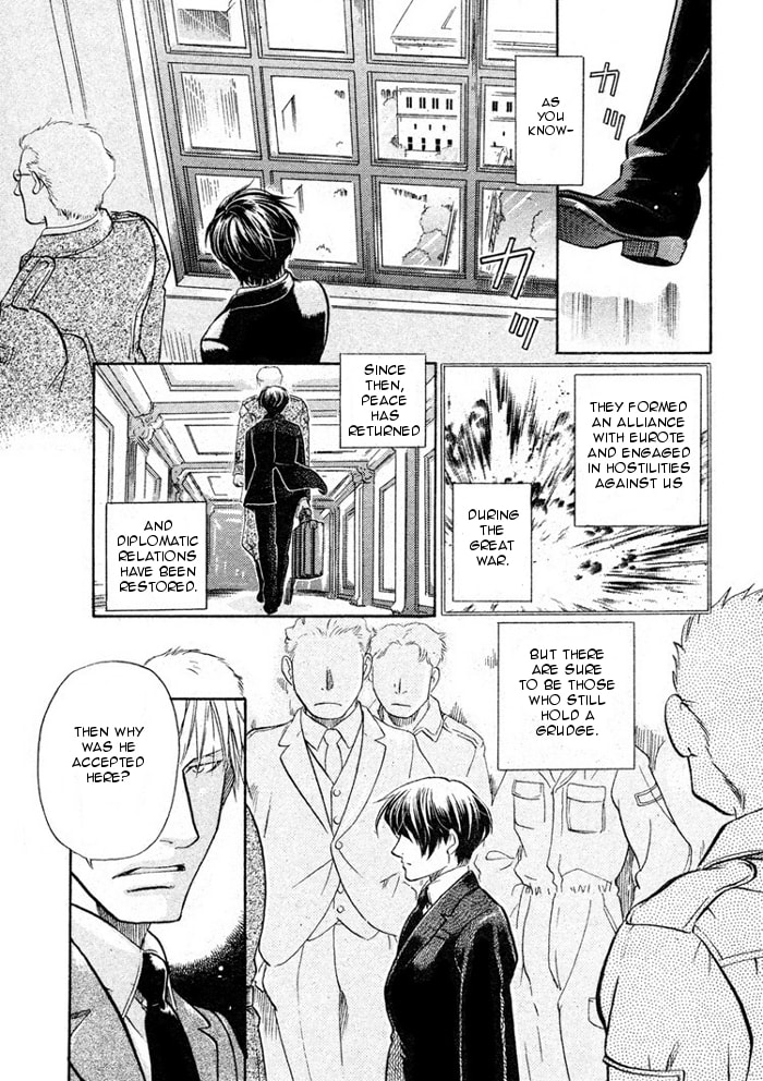 Read Maiden Rose chapter 13 image 5 on Lezhin