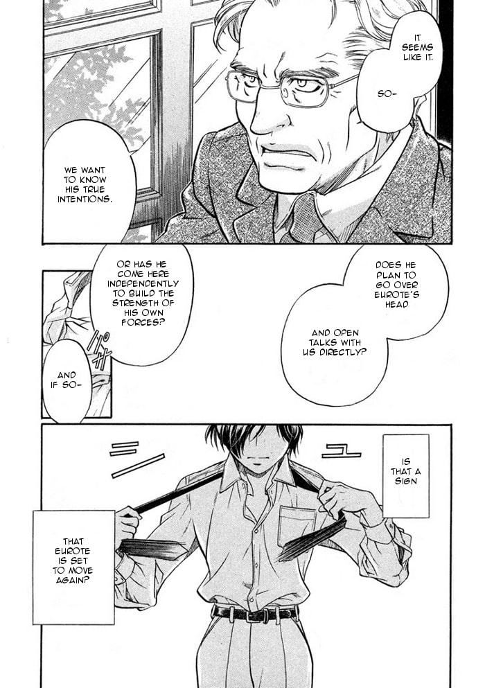 Read Maiden Rose chapter 13 image 7 on Lezhin
