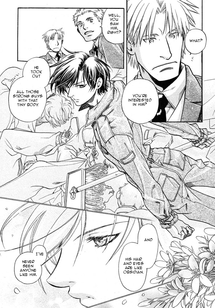 Read Maiden Rose chapter 14 image 11 on Lezhin