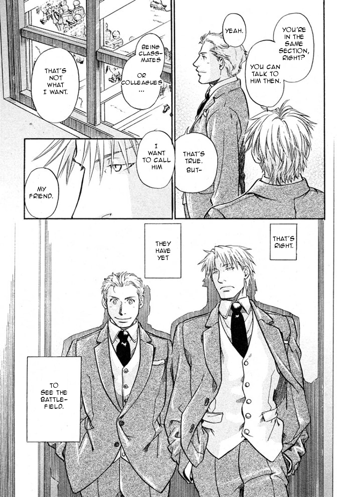 Read Maiden Rose chapter 14 image 13 on Lezhin