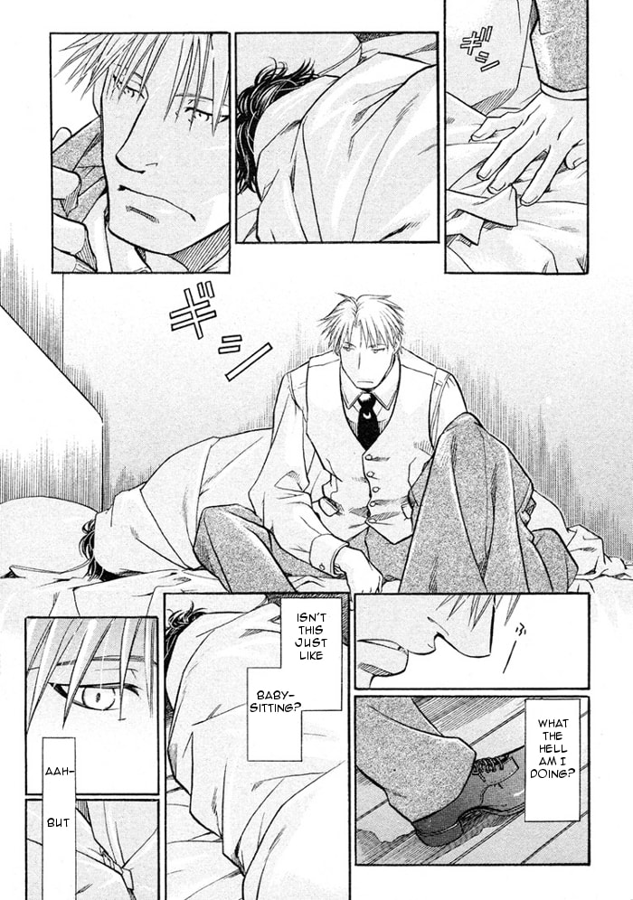 Read Maiden Rose chapter 14 image 17 on Lezhin