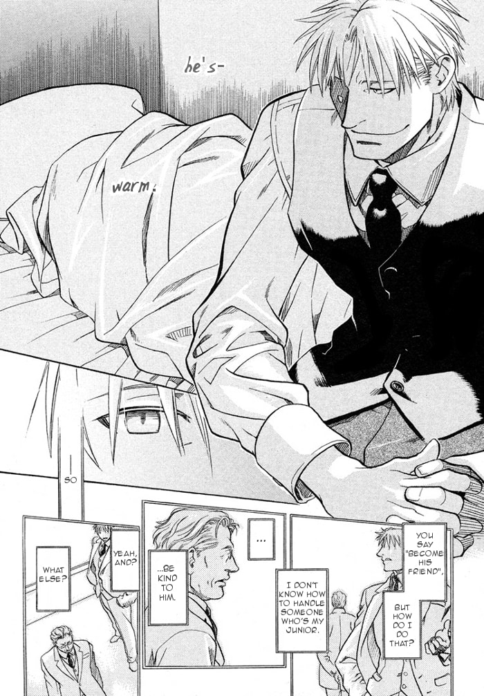 Read Maiden Rose chapter 14 image 18 on Lezhin