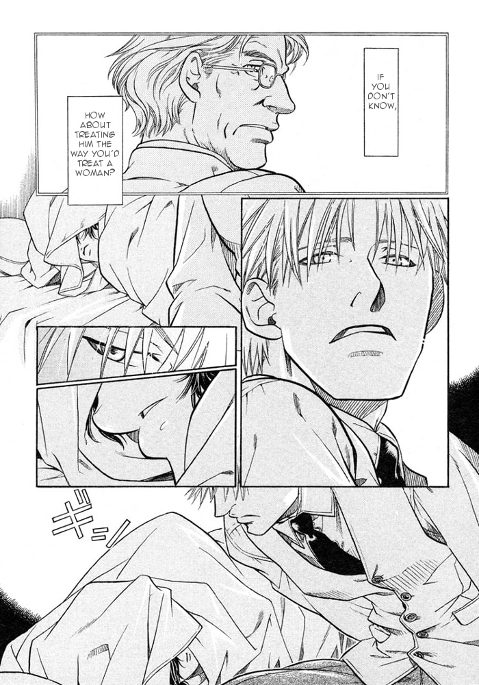 Read Maiden Rose chapter 14 image 19 on Lezhin
