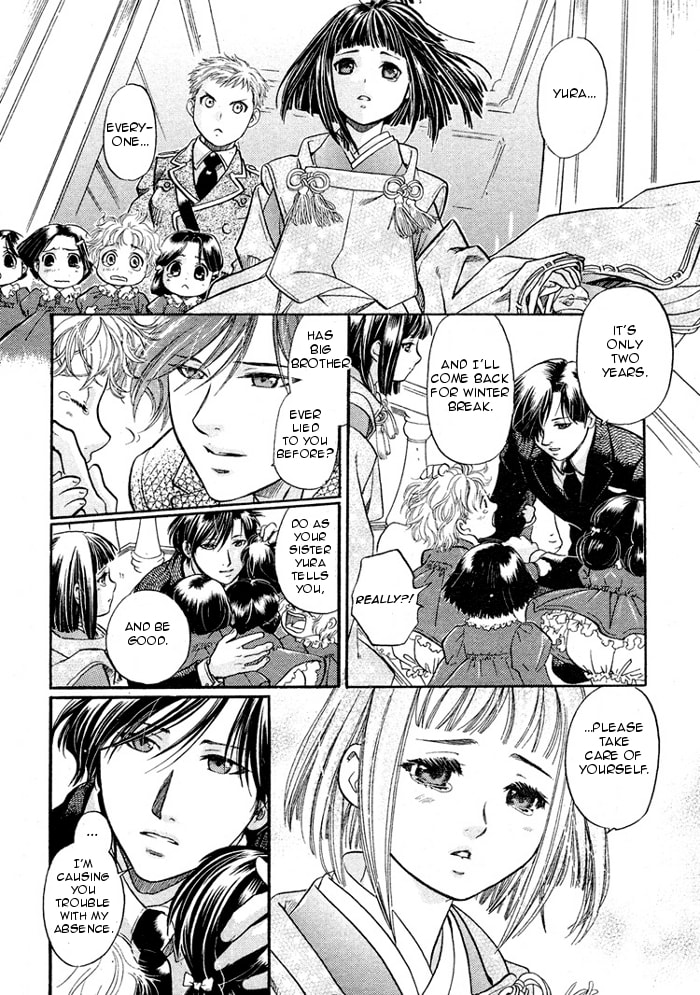 Read Maiden Rose chapter 14 image 2 on Lezhin