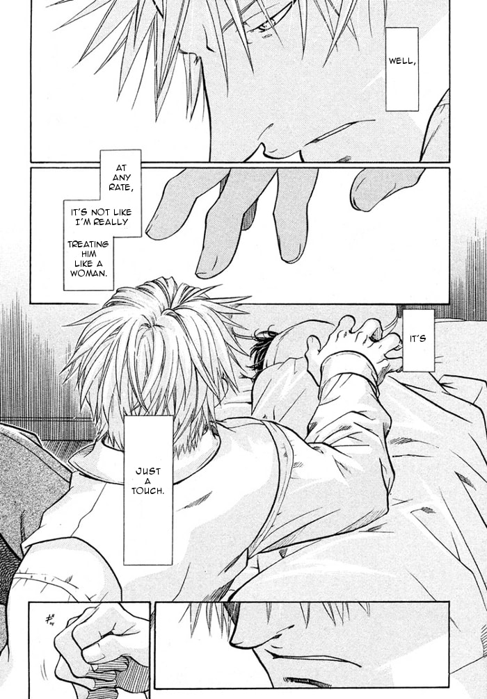 Read Maiden Rose chapter 14 image 20 on Lezhin