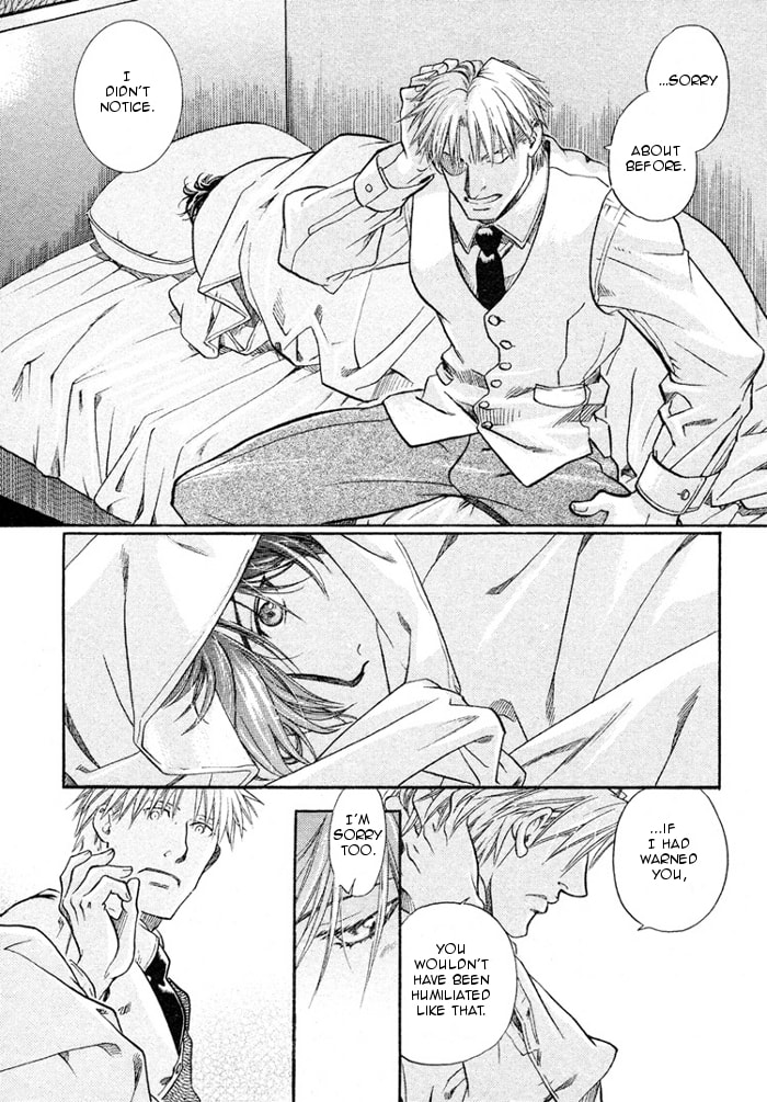 Read Maiden Rose chapter 14 image 21 on Lezhin