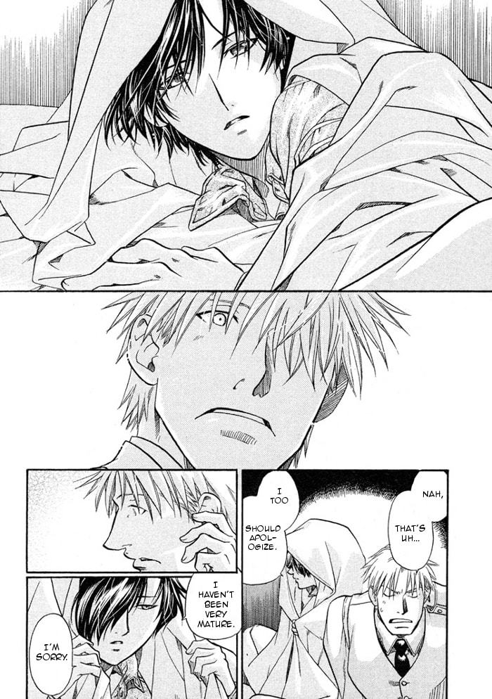 Read Maiden Rose chapter 14 image 22 on Lezhin