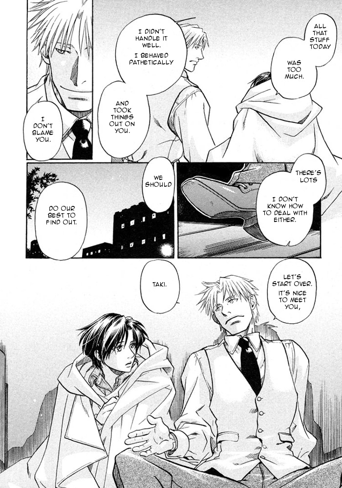 Read Maiden Rose chapter 14 image 23 on Lezhin