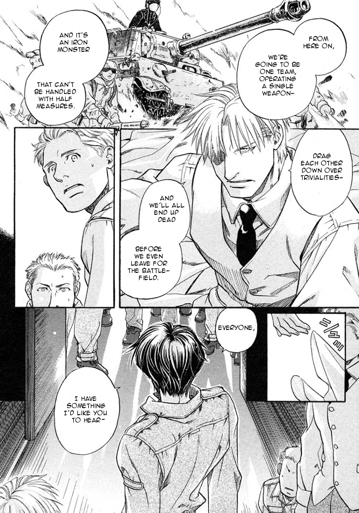 Read Maiden Rose chapter 14 image 26 on Lezhin