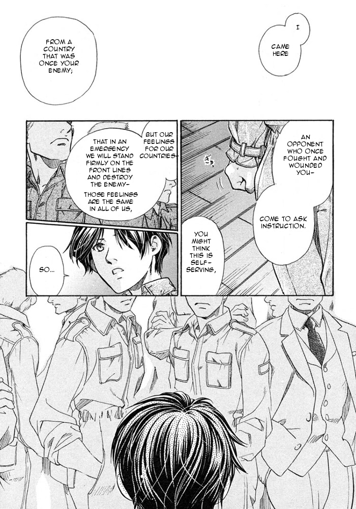 Read Maiden Rose chapter 14 image 27 on Lezhin
