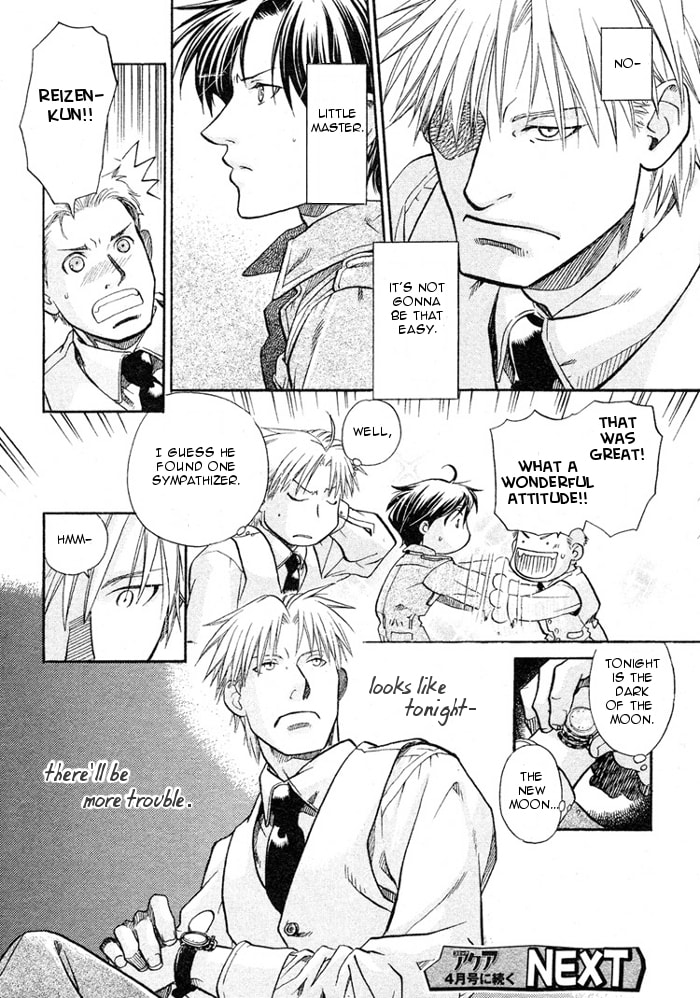 Read Maiden Rose chapter 14 image 28 on Lezhin