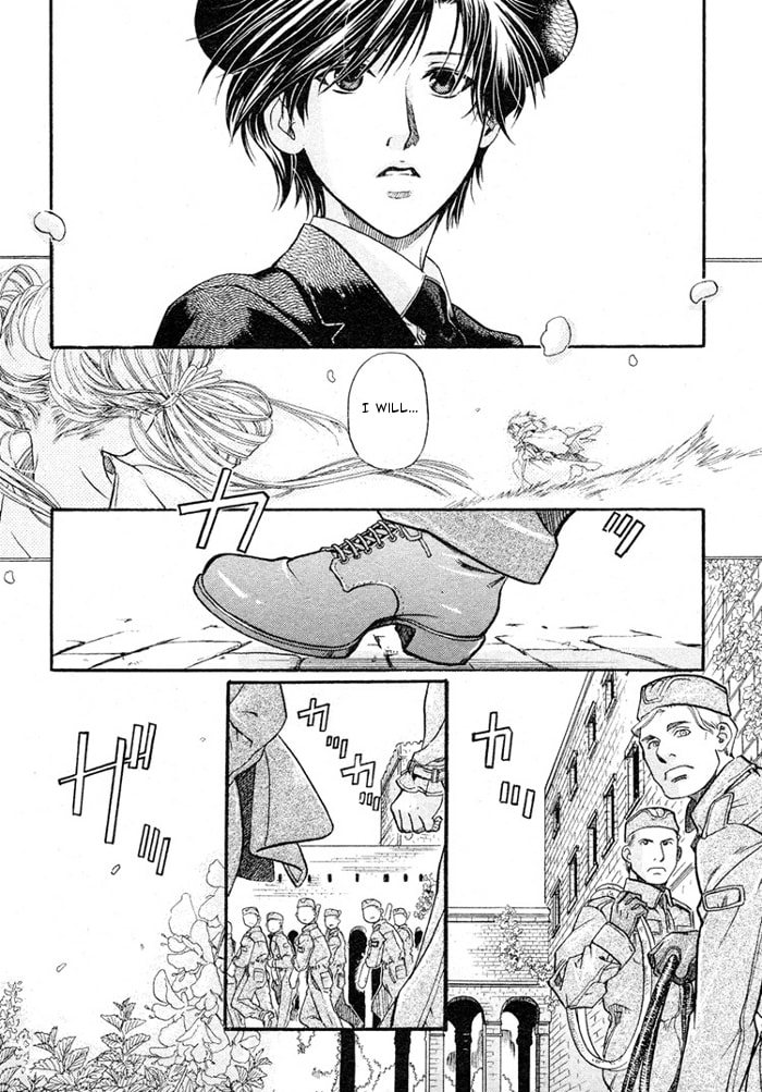 Read Maiden Rose chapter 14 image 4 on Lezhin