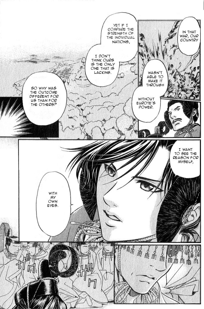 Read Maiden Rose chapter 15 image 10 on Lezhin