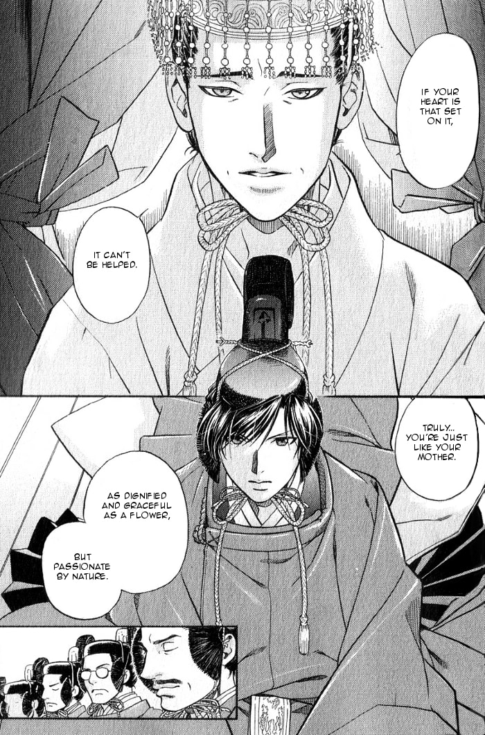 Read Maiden Rose chapter 15 image 12 on Lezhin