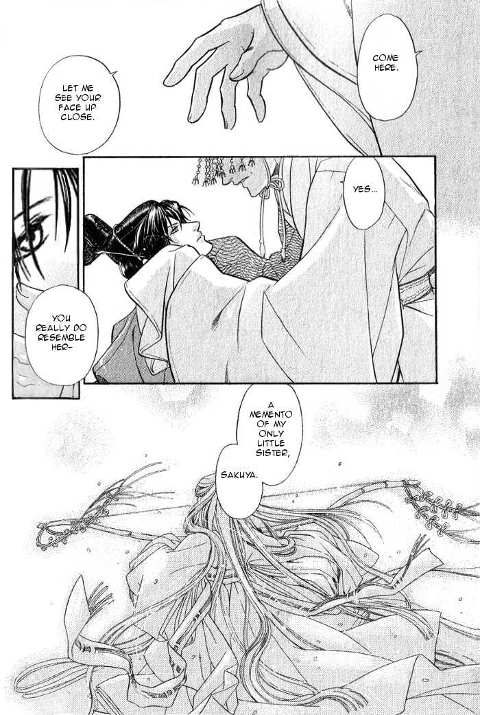 Read Maiden Rose chapter 15 image 13 on Lezhin