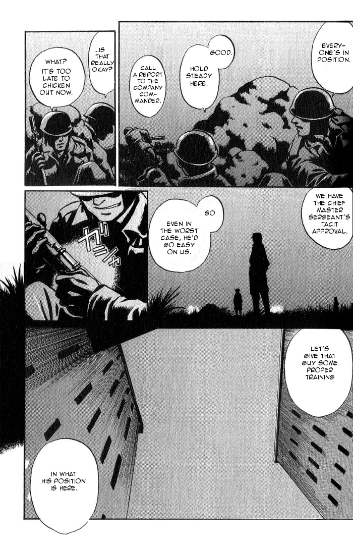 Read Maiden Rose chapter 15 image 16 on Lezhin