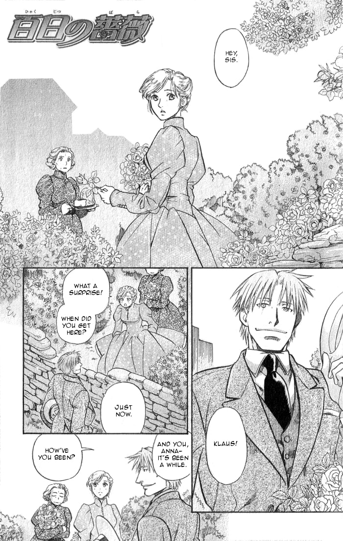 Read Maiden Rose chapter 15 image 2 on Lezhin