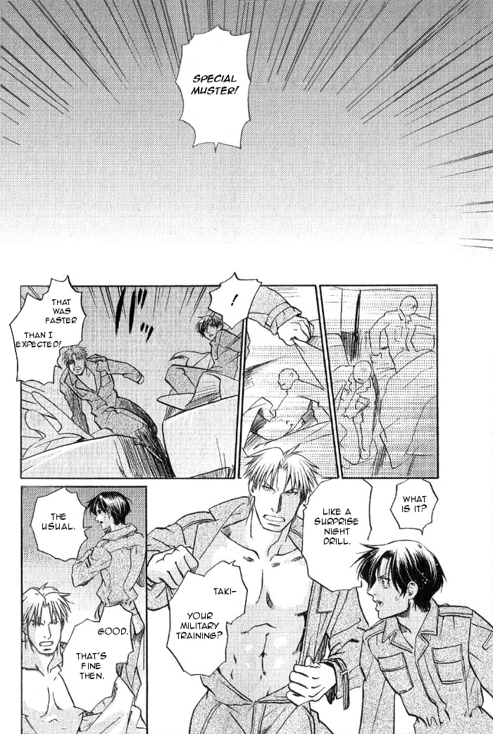 Read Maiden Rose chapter 15 image 21 on Lezhin
