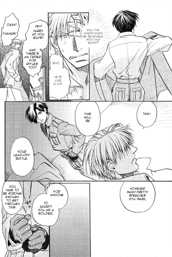 Read Maiden Rose chapter 15 image 23 on Lezhin