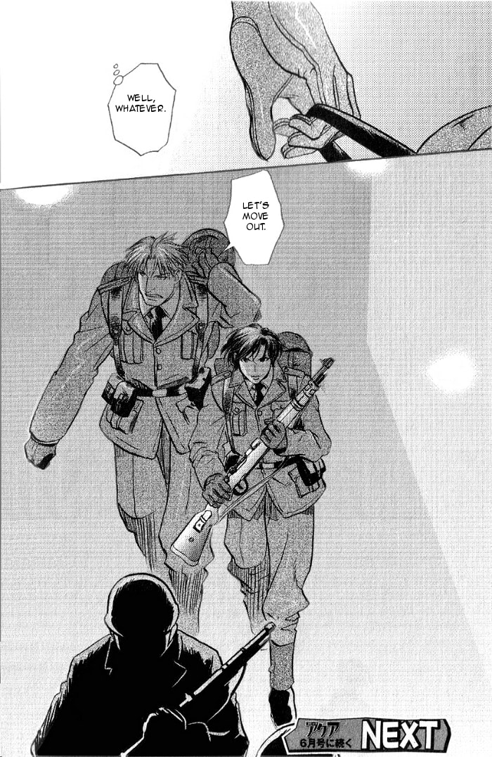 Read Maiden Rose chapter 15 image 25 on Lezhin