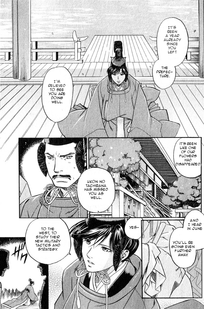 Read Maiden Rose chapter 15 image 8 on Lezhin