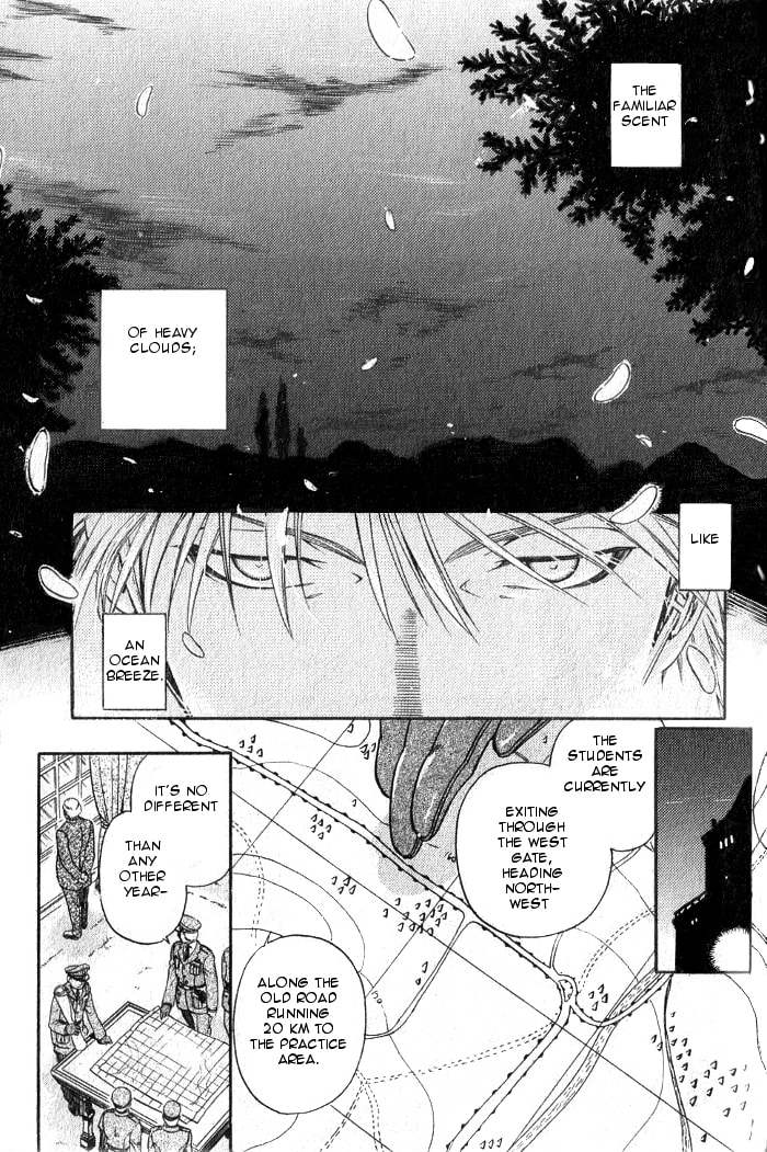 Read Maiden Rose chapter 16 image 11 on Lezhin
