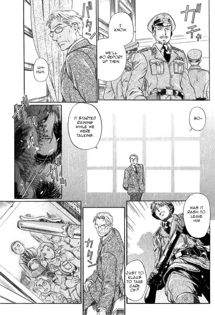 Read Maiden Rose chapter 16 image 13 on Lezhin