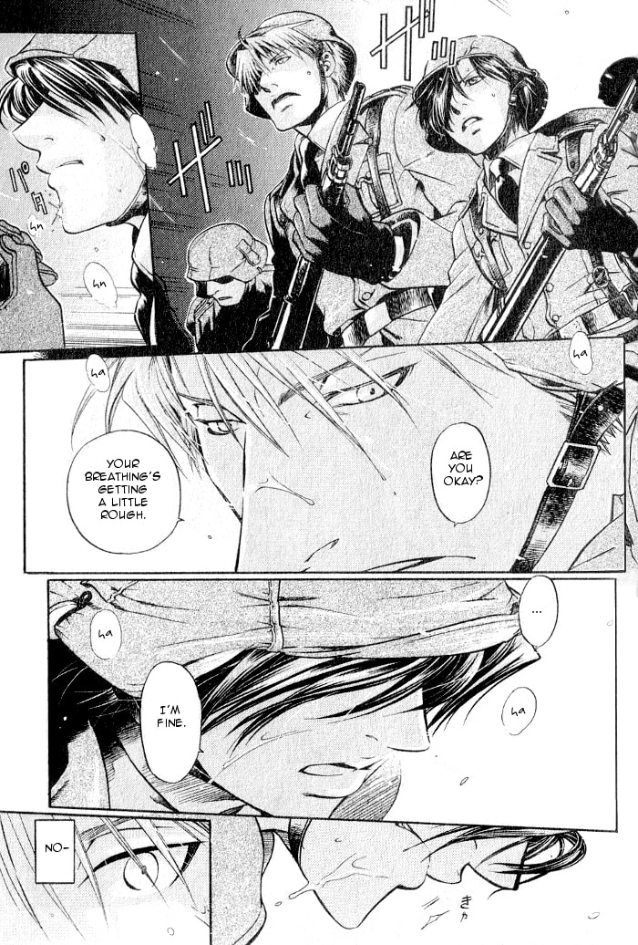 Read Maiden Rose chapter 16 image 15 on Lezhin