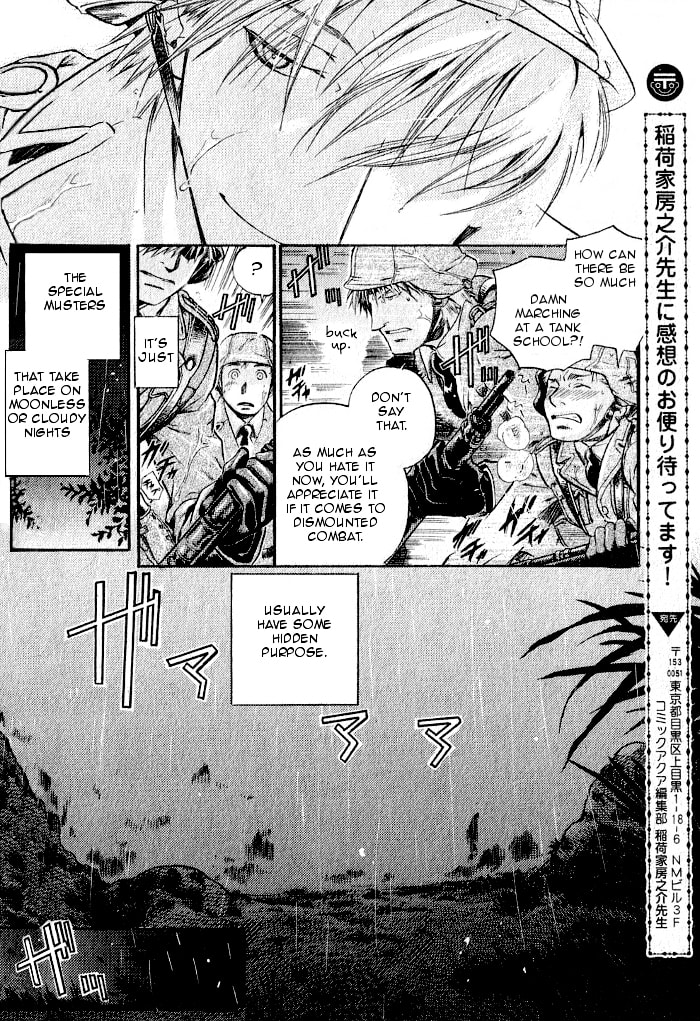 Read Maiden Rose chapter 16 image 18 on Lezhin