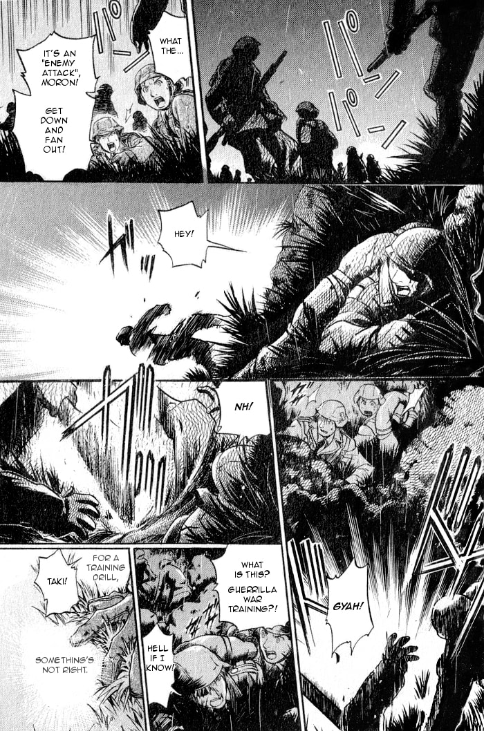 Read Maiden Rose chapter 16 image 19 on Lezhin