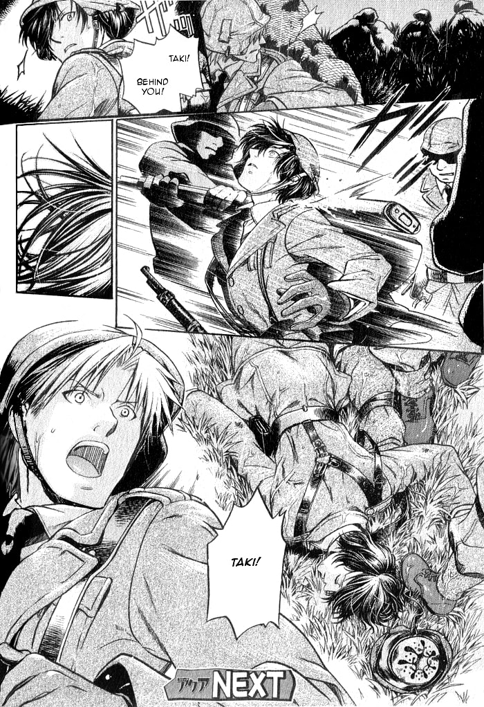 Read Maiden Rose chapter 16 image 20 on Lezhin