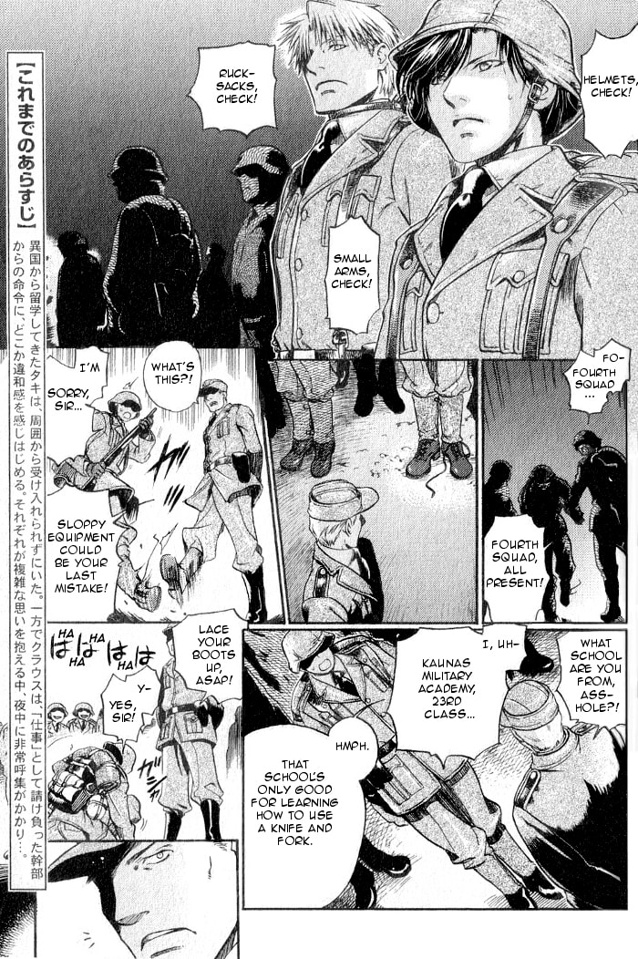 Read Maiden Rose chapter 16 image 3 on Lezhin