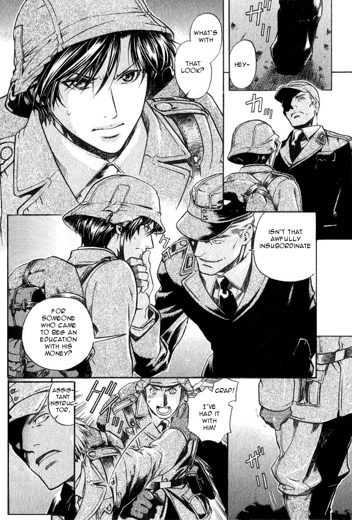 Read Maiden Rose chapter 16 image 6 on Lezhin