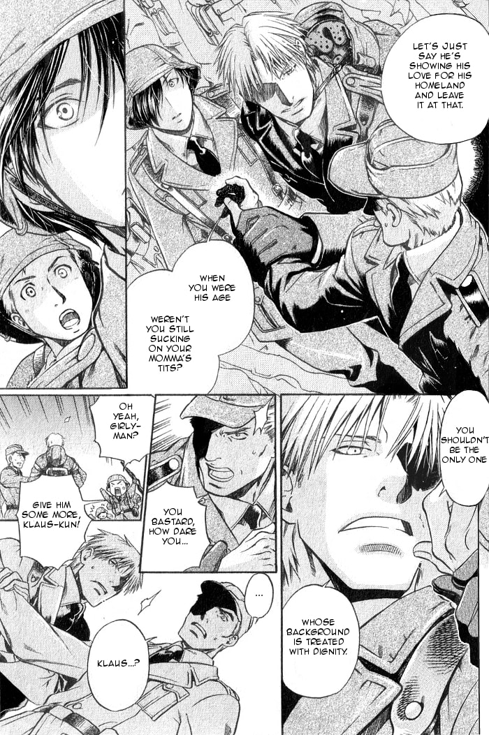 Read Maiden Rose chapter 16 image 7 on Lezhin