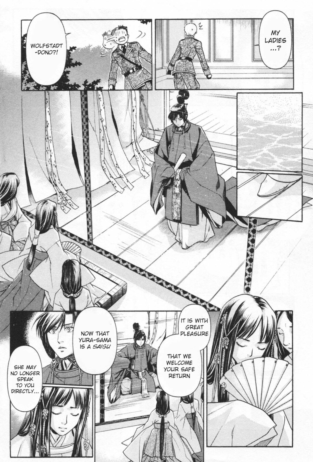Read Maiden Rose chapter 17.1 image 10 on Lezhin