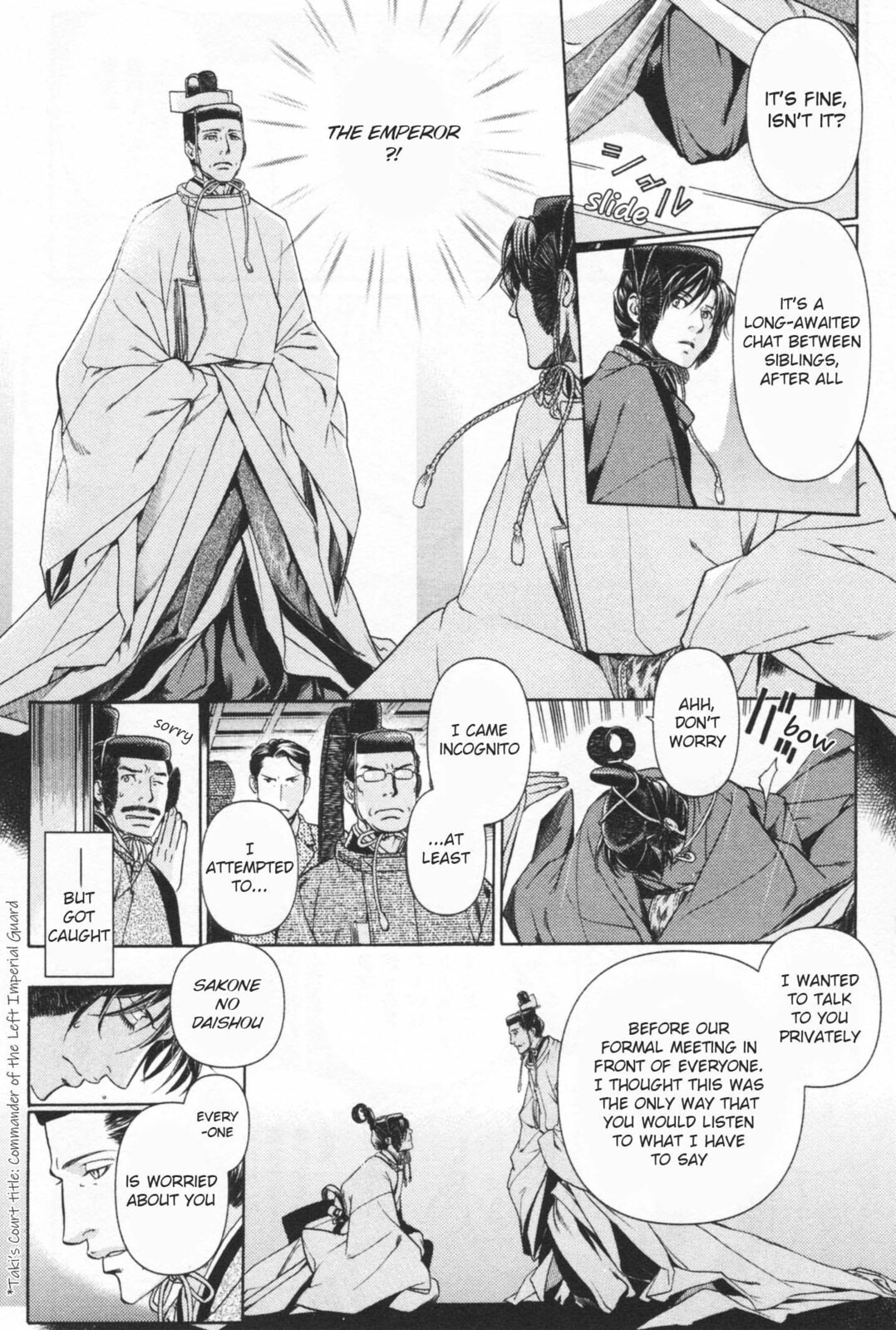Read Maiden Rose chapter 17.1 image 11 on Lezhin