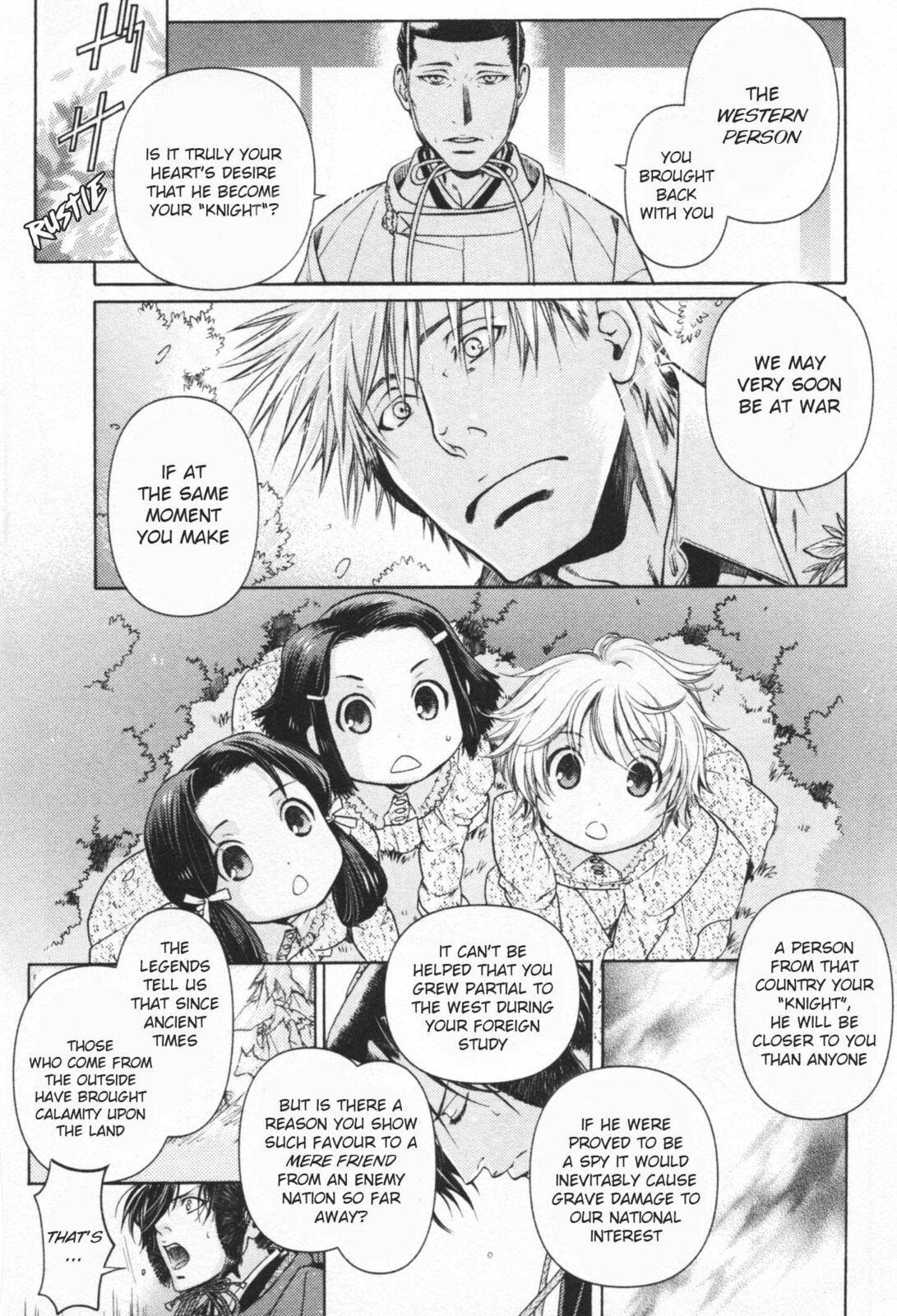 Read Maiden Rose chapter 17.1 image 12 on Lezhin