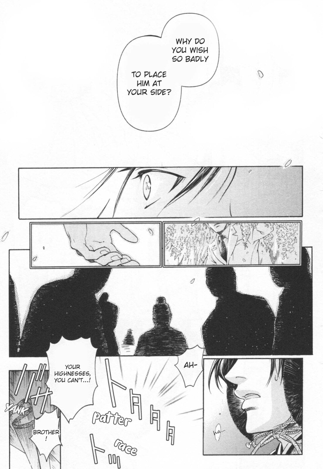 Read Maiden Rose chapter 17.1 image 13 on Lezhin