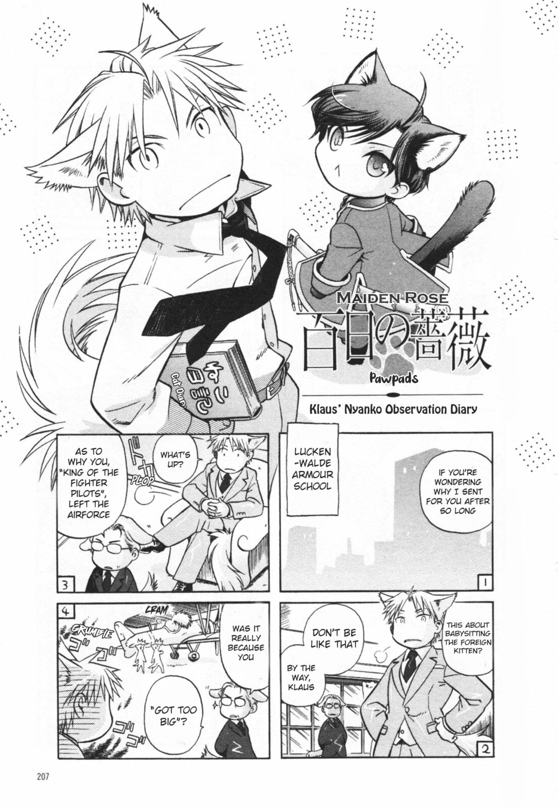 Read Maiden Rose chapter 17.1 image 18 on Lezhin
